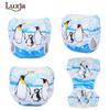 Luxja Reusable Swim Diapers (2-Pack), Adjustable and Washable, 0–3 Years view 3
