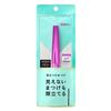 Dejavu Rush Up K Mascara - Black (Green Tea Set) view 1
