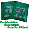 Dejavu Rush Up K Mascara - Black (Green Tea Set) view 2