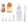 FM 6pcs Puppy Kitten Feeding Bottle Set view 2