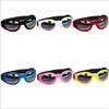 Werse Dog Sunglasses, Windproof and Anti-Smash, Pink view 1