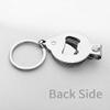 DIYthinker Small Intestine Body Organ Fingernail Clipper view 2