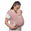Boba Baby Wrap, Stretchy, Bamboo, Serenity Bloom view 1