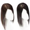 Silk Base Crown Topper Human Hair Clip-In, 11.9 x 11.9 cm, Left Part, 40.6 cm, Off Black view 2