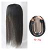 12.7 x 7.6 cm Mono Crown Topper, 20 in Dark Brown Human Hair view 2