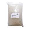 DIET FOOD Rice - 1000 g, 1 unit view 1