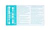 Bausch + Lomb ULTRA for Astigmatism Monthly Soft Contact Lenses, 6 ct / BC 8.6 mm / DIA 14.5 mm / CYL -0.75 / Axis 180 / -4.75 D view 4