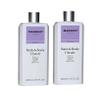 2 x Marbert Bath & Body CLASSIC Shower Gel, 400 ml Each (800 ml Total) view 1