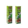 Pamai Pai Wasabi Paste 2-Pack, 2 x 43 g view 1