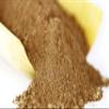Oriental Christmas Spice Blend, Gluten-Free, 25 g view 2