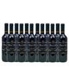 Italian Primitivo Puglia IGT Soprano Dry Red Wine (12 x 0.75 L) view 1