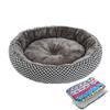 Levoberg Round Gray Pet Bed with Blanket view 1
