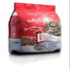 bewi cat Adult Fish [5 kg] Cat Food | For Adult Cats from 1 Year | Rich in Fish | Suitable for Neutered Cats view 4