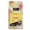 Valrhona Inspiration Yuzu, Yuzu Specialty with Cocoa Butter, 3 kg view 1