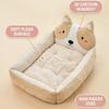GUOCU Soft Removable Washable Pet Bed, Rubber Red, Size S view 3