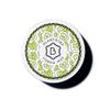 Benamr Alantone Supreme Body Butter – Protective Moisturizing Care with Allantoin, Shea Butter and Sweet Almond Oil, Delicious Lemon Scent – Paraben-Free, Vegan – 200 ml Jar view 1