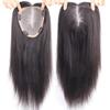 Susanki Hair Extension, 20.3 cm, Dark Brown view 1