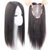 Susanki Hair Extension, 20.3 cm, Dark Brown view 2