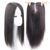 Susanki Hair Extension, 20.3 cm, Dark Brown view 3