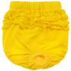 BT Bear Reusable Dog Diapers, Durable and Washable view 1