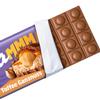 Milka MMMAX Toffee Whole Nut Alpine Milk Chocolate, 300 g view 2