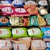 Christmas Assortment of Lard Pastries, 600 g view 4