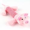 Gemini Mall Dog Toy - Plush Squeaky Toy view 1