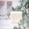 Klar Soaps Porcelain Clay Soap, 100 g, COSMOS Certified, Gentle view 3
