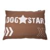 Lex & Max Dog Cover, 100 x 70 cm, Taupe view 1