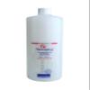 Elkaderm Neutrea Sensitive 5% Urea Spray Treatment view 1