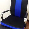 YAOBAO Wheelchair Cushion, Pressure-Relief Backrest and Seat Cushion for Back, Sciatic and Tailbone Pain (Blue) view 3