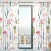 Mnsruu Flamingo Voile Curtains, 2 Panels, 198 cm Long view 1