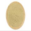 Ground Fenugreek Powder and Fenugreek Seeds - Trigonella Foenum-Graecum L. (50 g) view 1