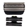 Replacement Shaver Foil and Cutter Block Combo Pack Compatible with Braun 51B/51S view 2