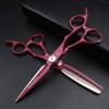 FOMALHAUT Hairdressing Scissors Set, 17.5 cm, Japanese 440C Steel, Red view 2