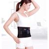 ZFF Back Brace, Breathable Low Back Support, Far Infrared Lumbar Belt, Injury Prevention (Size M) view 2