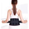 ZFF Back Brace, Breathable Low Back Support, Far Infrared Lumbar Belt, Injury Prevention (Size M) view 3