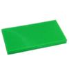 AQUANEAT Aquarium Filter Sponge, Open-Cell Foam Pad, Bio Sponge Filter Media, HMF Aquarium Divider (23 x 12.25 x 2 in, Green) view 1