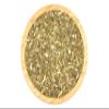 Wei Horehound Dried Leaves Tea - Marrubium vulgare L. (350 g) view 1