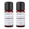 wesentlich. Mandarin Essential Oil - 100% Pure, Glass Bottle (2 x 10 ml) view 1