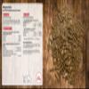 marstall Premium Horse Feed Magnesium, 1-Pack (1 x 1 kilogram) view 2