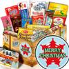Christmas Tree – East German Chocolate Set – Christmas Gift Idea view 1