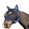HKM High Professional Fly Mask view 1