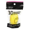 SHOBIDO 3D Makeup Sponge, Flat-Cut view 1