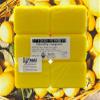 Wasserrose Lemon Hard Soap, 6 x 150 g, Palm Oil-Free, Made in Germany view 4