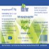 Vitamin C + Zinc | 545 mg Vitamin C and 10 mg Zinc | 100% Pure | Vegan and GMO-Free view 2