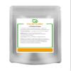 L-Proline | Buxtrade | Non-Essential Amino Acid | Dietary Supplement | 250 g view 1