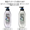 Success 24 Cleansing Hair Shampoo 350 ml - Green Citrus view 2