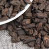 Chinese Pu'er Tea 500 g (1.1 lb), Ripe Pu-erh with Sticky Rice Flavor view 3