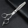 FOMALHAUT High-End Professional Hair Cutting Tool, 17.2 cm Hairdressing Scissors, 440C Steel, Sharp and Durable view 1